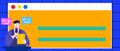 公司年会迈进新一年公众号封面首图背景