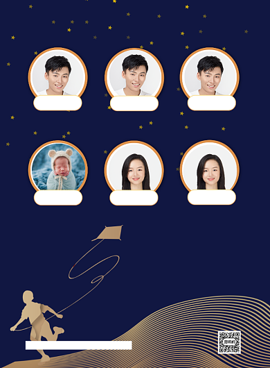 大气风考试教育行业英雄榜印刷海报背景