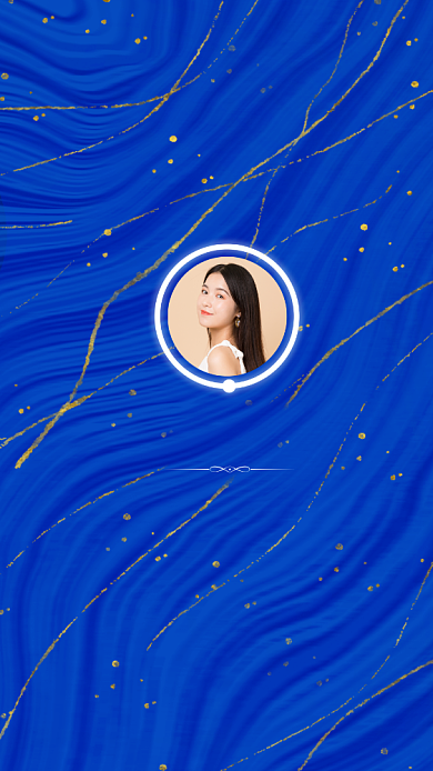 创意蓝金色讲师团队聊天背景图背景