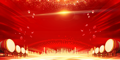 年会红色高端大气为梦想奋斗企业展板背景