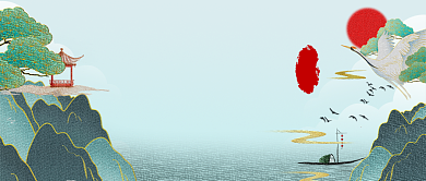 寒衣节古风传统习俗公众号首图背景