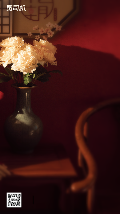 早安签到励志文艺摄影图手机海报背景