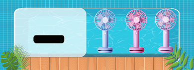 夏日小风扇家电促销banner背景