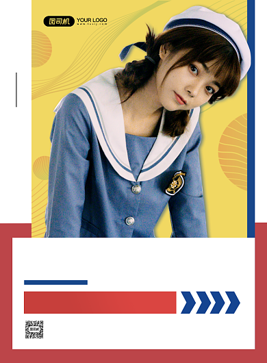 新年服饰促销撞色时尚创意印刷海报背景