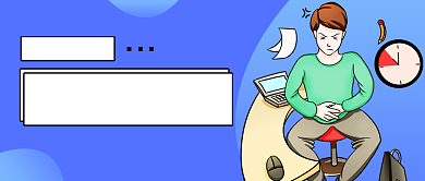 办公室职业病蓝色简约公众号首图背景