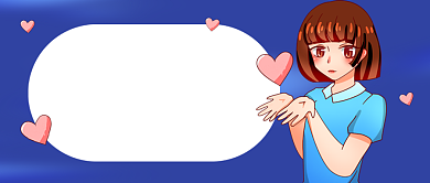 女性安全防范贴士卡通公众号首图背景