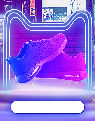 潮流尖货双十二鞋子海报背景