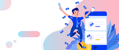 蓝粉如何选对理财理财小妙招公众号首图背景