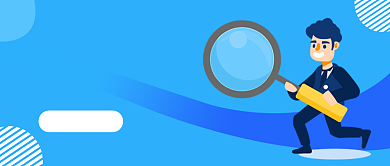 招募令公众号首图背景