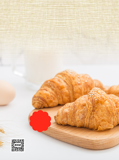 面包店黄色写实促销宣传单背景