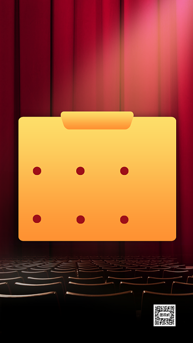 电影院复工充值活动手机海报背景