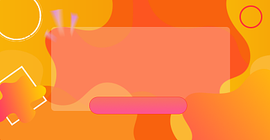 店铺售后包运费淘宝电商横版海报图背景