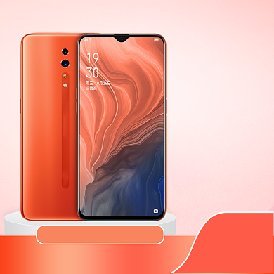 粉色七夕情人节3C数码手机电商主图背景