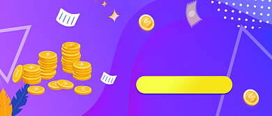 基金术语解释渐变金融理财公众号封面背景