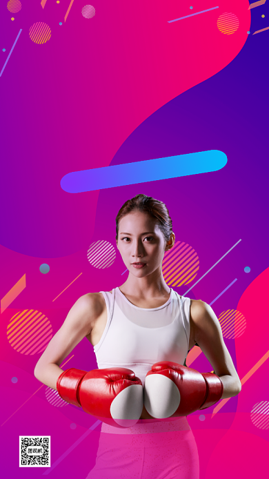 拳击直播手机海报背景