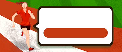 卡通创意跑步体育知识科普公众号首图背景