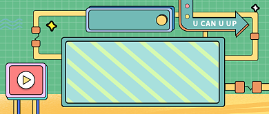 文章引导阅读卡通手绘新媒体首图背景