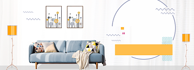 家装季简约家居北欧家具banner背景