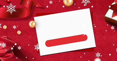 红色礼盒雪花造物节双十一618圣诞海报背景