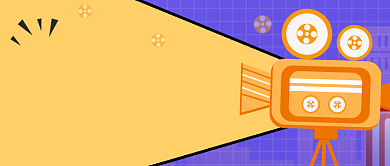 通用扁平撞色新闻热点公众号首图背景