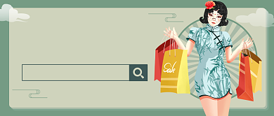 新款国潮来袭复古风公众号首图背景