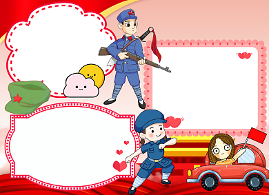 八一建军节小报手抄报背景