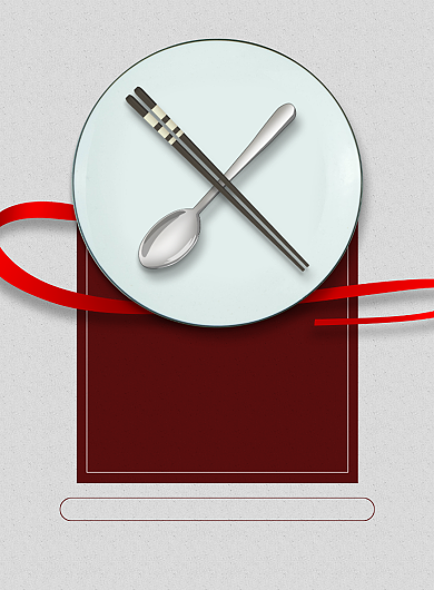 公勺公筷公益广告简约印刷海报背景