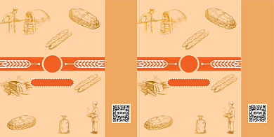 精选小麦优质面粉面包手提袋包装背景