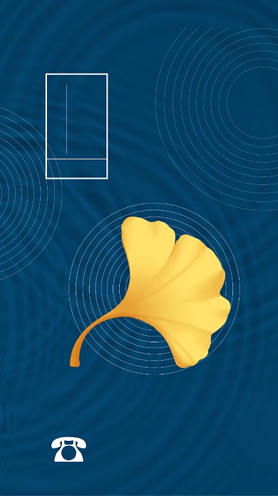 蓝色立秋银杏海报设计背景