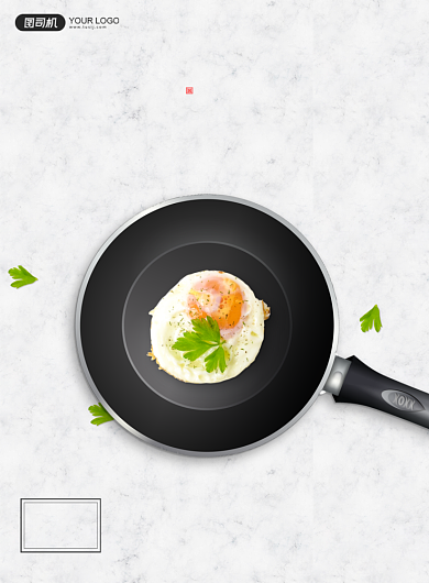 美食荷包蛋宣传简约印刷海报背景