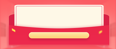 红色简约招商加盟公众号首图背景