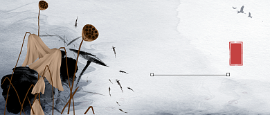 寒露节气水墨风公众号首图背景