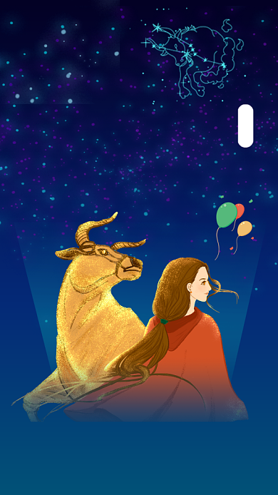 金牛座生日快乐星空插画文章配图背景