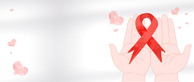 世界艾滋病日节日红色简约公众号首图背景
