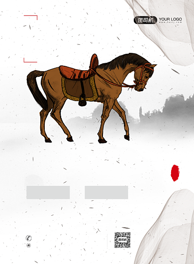 招兵买马招聘中国风印刷海报背景