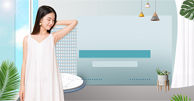 蓝色88会员节上新女装促销海报背景