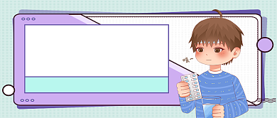 紫绿卡通风人发烧咳嗽的原因公众号首图背景