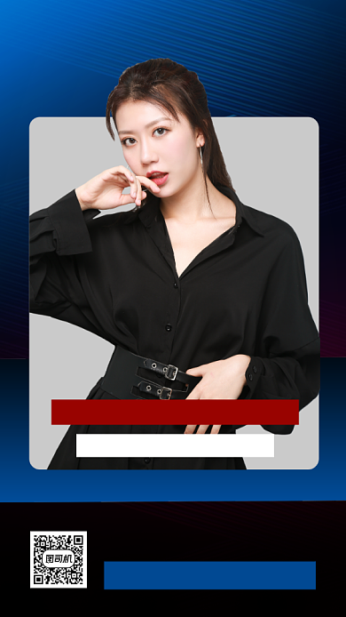 双十一女装促销时尚简约手机海报背景