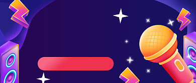 年度宝藏音乐歌手新媒体首图背景