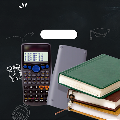 办公学生学习计算器文具主图直通车背景