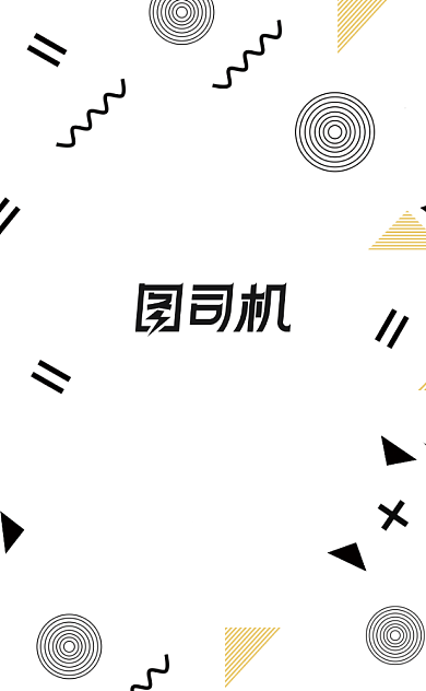 简约小清新个人工作室名片背景