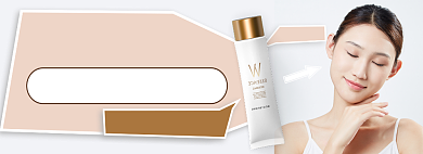 夏日护肤乳液补水电商淘宝banner图背景