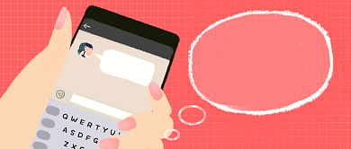 粉色可爱七夕表白公众号首图背景