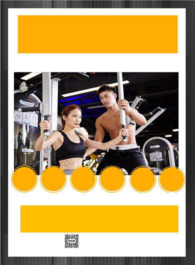 健身减肥黄色简约印刷海报背景
