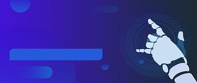 蓝色科技渐变人工智能公众号首图背景