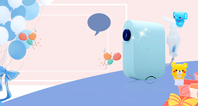 儿童母婴家用医疗器械医疗健康钻展背景