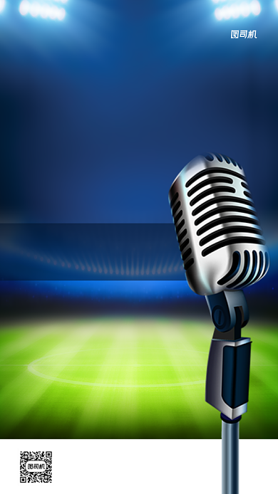 国际体育记者日简约大气宣传海报背景