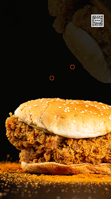 汉堡折扣促销简约手机海报背景