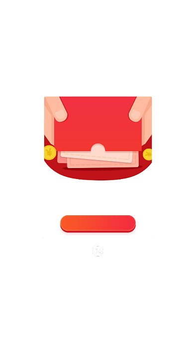 团购小程序领取优惠券红色UI弹窗背景