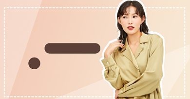 购物券店铺红包电商店铺福利横版海报背景